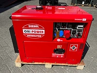 Gen power silent jde9500se (6x op pallet) stroomgenerator - afbeelding 20 van  25