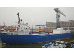 General cargo ship “beton leader”