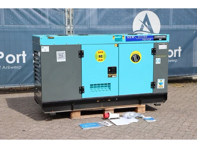 Generator kawakenki kk50-ii-sss diesel 2023 50kva - afbeelding 1 van  1