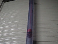 Gerhard weber kunststoff-verarbeitung gmbh - afbeelding 7 van  9