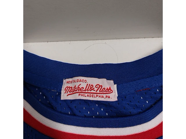 Gesigneerd basketbalshirt " magic johnson " , nba 32 all-stars - afbeelding 5 van  10