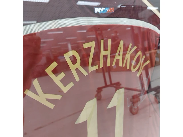 Gesigneerd shirt " kerzhakov " ingelijst - afbeelding 5 van  7