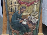 Gestoken paneel ( icoon) - afbeelding 1 van  2