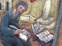 Gestoken paneel ( icoon) - afbeelding 2 van  2