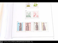Getax. postfrisse postzegelcollectie , faeröer eilanden - afbeelding 7 van  78