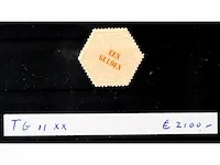 Getax zegel cat. w. € 2.100,00 - afbeelding 2 van  3