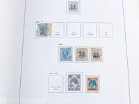 Getaxeerd album € 1.594,00 , postzegelcollectie overzeese gebiedsdelen - afbeelding 34 van  64