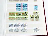 Getaxeerde postfrisse postzegelcollectie , nederland - afbeelding 2 van  60