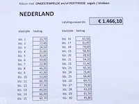 Getaxeerde postfrisse postzegelcollectie , nederland - afbeelding 34 van  60