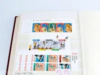 Getaxeerde postfrisse postzegelcollectie , nederland - afbeelding 55 van  60