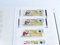 Getaxeerde postzegelblokkencollectie , nederland - afbeelding 30 van  76