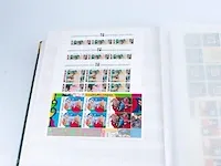 Getaxeerde postzegelblokkencollectie , nederland - afbeelding 48 van  76