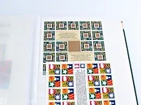 Getaxeerde postzegelblokkencollectie , nederland - afbeelding 49 van  76
