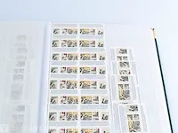 Getaxeerde postzegelblokkencollectie , nederland - afbeelding 61 van  76