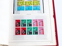 Getaxeerde postzegelcollectie € 3.372,00 , nederland - afbeelding 127 van  133
