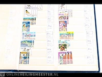 Getaxeerde postzegelcollectie , aruba - afbeelding 11 van  26