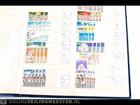 Getaxeerde postzegelcollectie , aruba - afbeelding 24 van  26