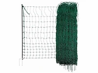 Gevogelte net - afbeelding 1 van  4