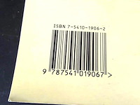 Giant panda - afbeelding 2 van  5