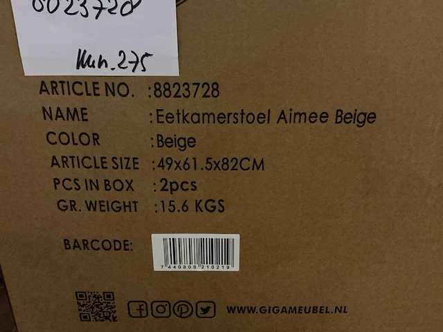 Gigameubel aimee beige 8823728 eetkamerstoel (10x) - afbeelding 9 van  10