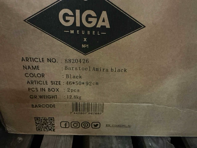 Gigameubel amira 8820426 barkruk (4x) - afbeelding 5 van  5