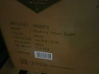 Gigameubel eetkamerstoelen ivy 8820912 (4x) - afbeelding 6 van  6