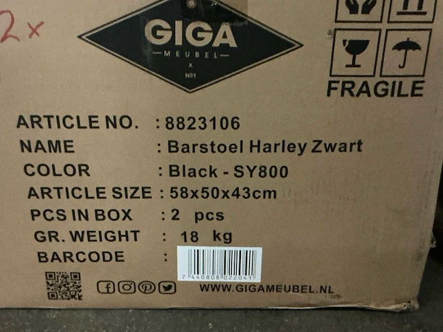 Gigameubel harley 8823106 barstoel (4x) - afbeelding 4 van  4