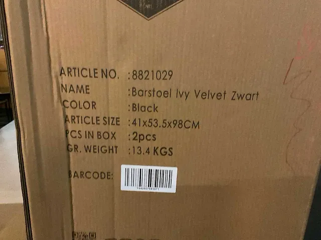 Gigameubel ivy 8821029 barstoel (3x) - afbeelding 5 van  5