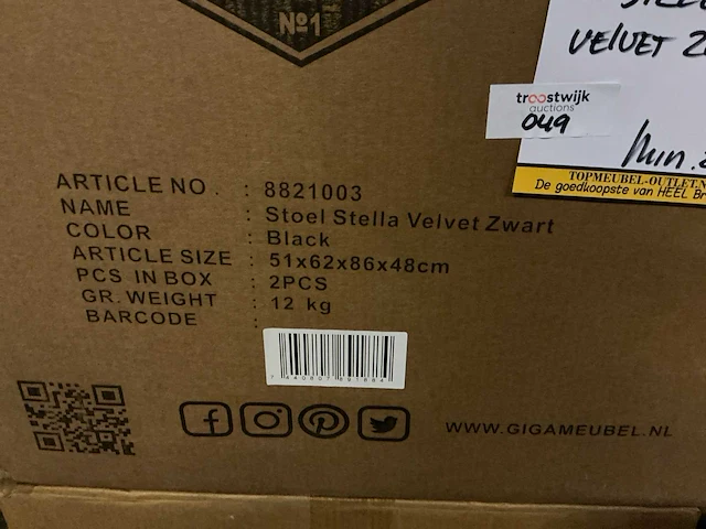 Gigameubel stella velvet eetkamerstoel (10x) - afbeelding 5 van  7