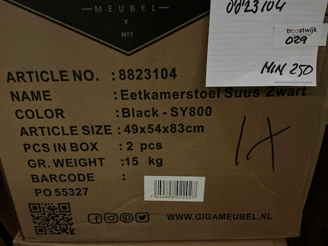 Gigameubel suus black 8823104 eetkamerstoel (10x) - afbeelding 2 van  10