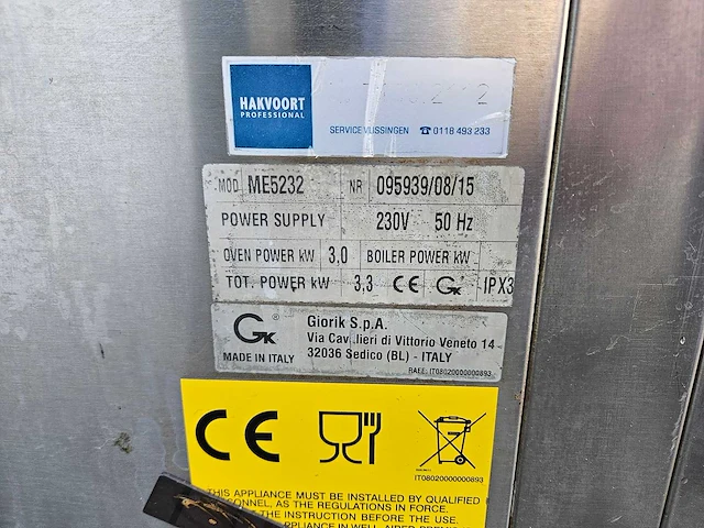 Giorik - me5232 - oven - afbeelding 5 van  5