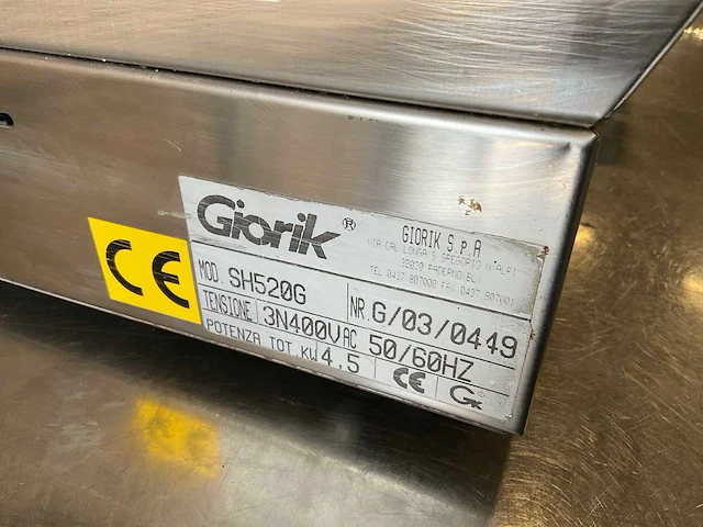 Giorik sh520g infrarood salamander - afbeelding 4 van  4