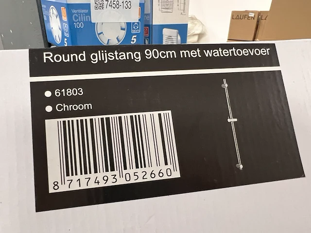 Glijstang met watertoevoer - afbeelding 2 van  2