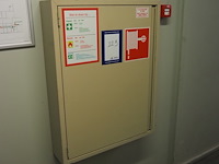 Gloria smeba - afbeelding 1 van  3