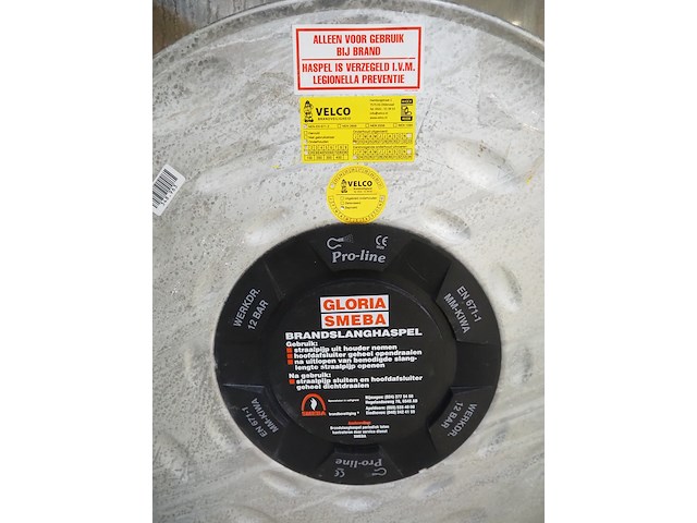 Gloria smeba - afbeelding 3 van  5