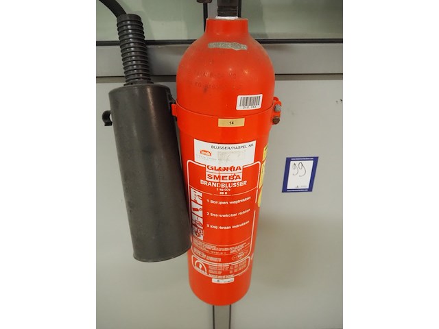 Gloria smeba - afbeelding 3 van  4