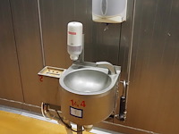 Gmn techmet - afbeelding 87 van  192