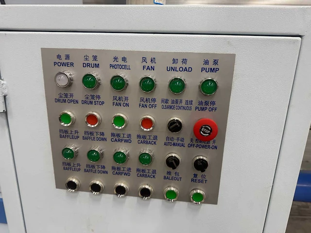 Goami rongda - 2021 - gm150 - hydraulische balenpers - afbeelding 16 van  18