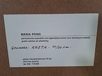 Gouache, m. prins, kreta, 1981 - afbeelding 8 van  8