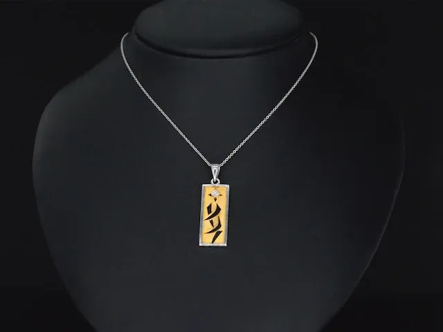 Gouden hanger met een briljant geslepen diamant - afbeelding 2 van  8