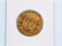 Gouden munt utrecht 1763 - afbeelding 2 van  2