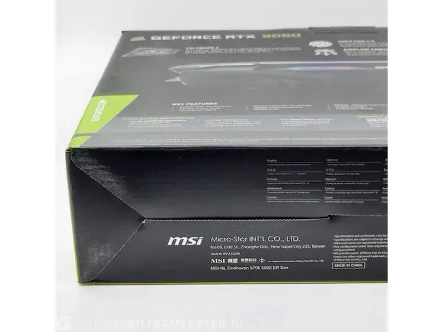 Grafische kaart msi, geforce rtx 3060 gaming x trio 12gb gddr6 - afbeelding 8 van  8