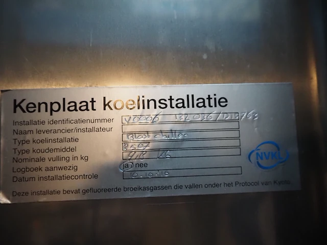 Gram - afbeelding 3 van  11