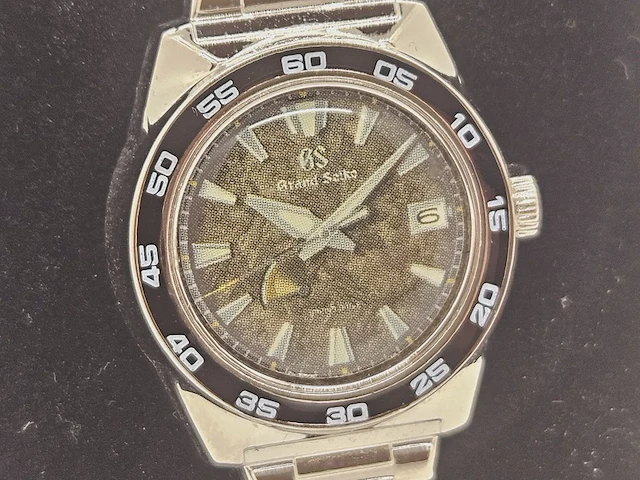Grand seiko collectors item - afbeelding 2 van  6