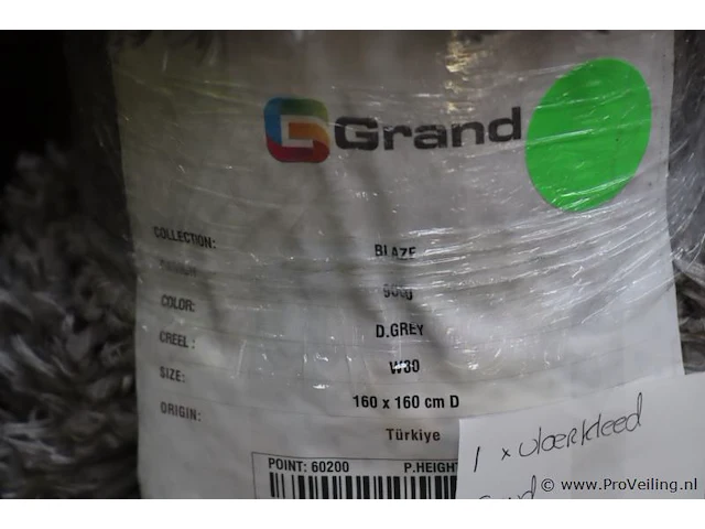 Grand vloerkleed - ovaal - 45mm - hoogpolig - 160x160cm - afbeelding 2 van  3