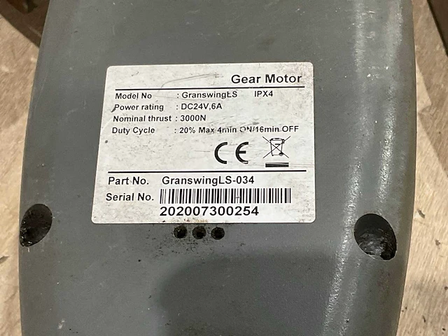 Granswingls elektrische poort opener - afbeelding 6 van  7