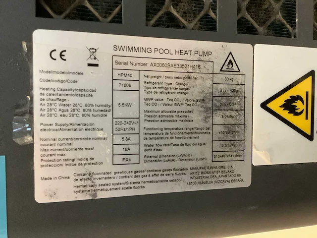 Gre mini pool hpm30 warmtepomp - afbeelding 4 van  5