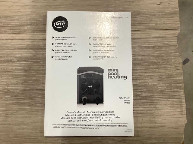 Gre mini zwembad warmtepomp - afbeelding 6 van  6