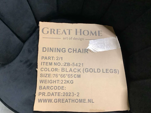 Great home eetkamerstoel - afbeelding 5 van  5