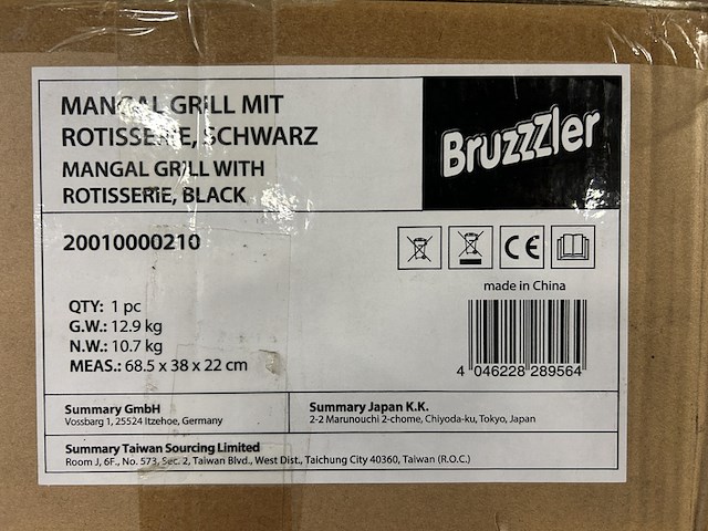 Grill met rotisserie, bruzzzler - afbeelding 2 van  3